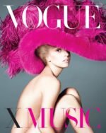 Vogue x Music: Portraits of Pop Music Icons - Image 2