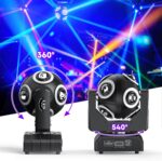 150W Moving Head Light 8 LEDs RGBW 360°Rotation DJ Light DMX 512 14CH with Sound Activated Moving Head Beam Stage Lights for Disco Wedding Parties Live Show Bar - Image 6