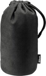 Nikon 70-300mm f/4.5-5.6G ED IF AF-S VR Nikkor Zoom Lens for Nikon Digital SLR Cameras (Renewed) - Image 5