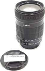 Canon EF-S 18-135mm f/3.5-5.6 is Standard Zoom Lens for Canon Digital SLR Cameras (New, White Box) - Image 2