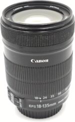 Canon EF-S 18-135mm f/3.5-5.6 is Standard Zoom Lens for Canon Digital SLR Cameras (New, White Box) - Image 4