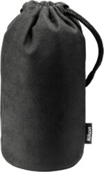 Nikon 70-300mm f/4.5-5.6G ED IF AF-S VR Nikkor Zoom Lens for Nikon Digital SLR Cameras (Renewed) - Image 4