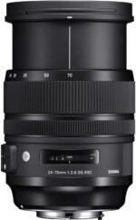 Sigma 24-70mm f/2.8 DG OS HSM Art Lens for Canon - Image 5